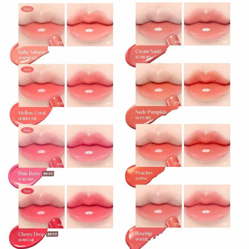 Dasique Mood Glow Lipstick 3 g. #08 Cherry Drop