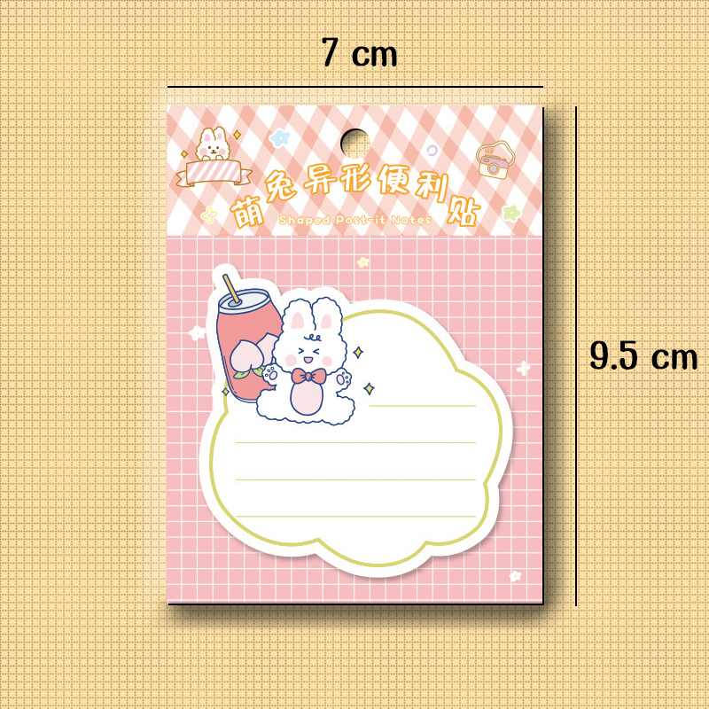🌈กระดาษบันทึกข้อความ🌈Sticky Note สัตว์รูปทรงป้ายข้อความ 8x10cm 20แผ่น📌เลือกลาย ราคา 3 บาท✔️พร้อมส่ง Ohwowshop เครื่องเขียน โพสอิท สวยงาม ข้อความ