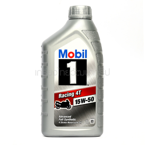 MOBIL1 Racing 4T 15W-50 ขนาด 1 ลิตร