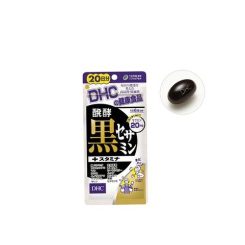 DHC Black Sesamin 20 Days