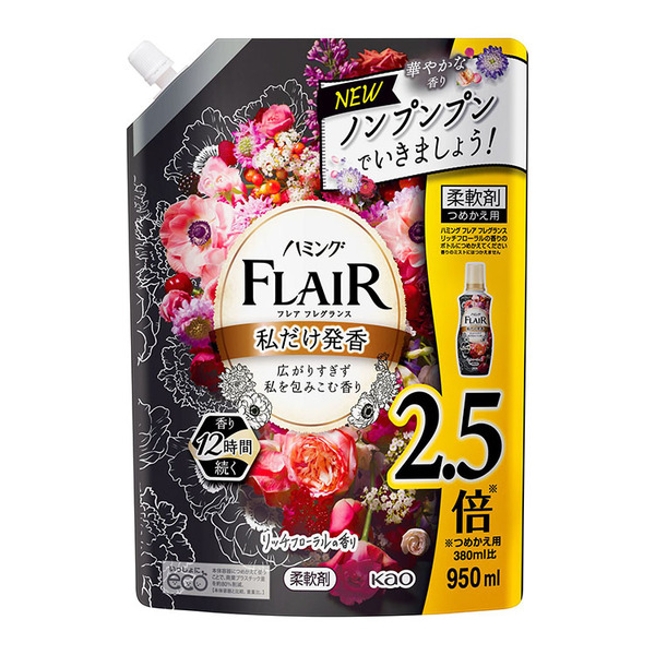 Kao Flair Fragrance Softener 2.5 950 ml. #Rich Floral กลิ่นผลไม้อ่อน ๆ เข้ากับกลิ่นแมกไม้และมัสค์ที่เข้มข้น (Refill)