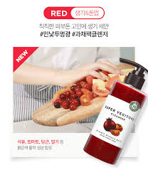 Wonder Bath Super Vegitoks Cleanser 300 ml. #Red สำหรับผิวมีปัญหาจุดด่างดำ ฝ้า กระ