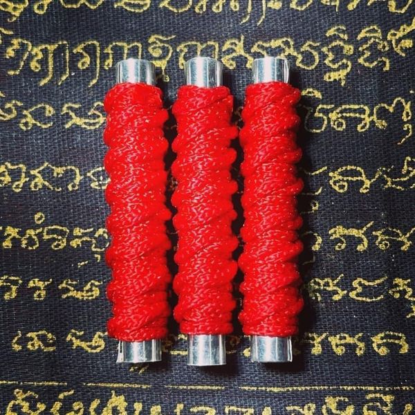 ตะกรุดนารายณ์แปลงรูป พ่อธรรมเคน