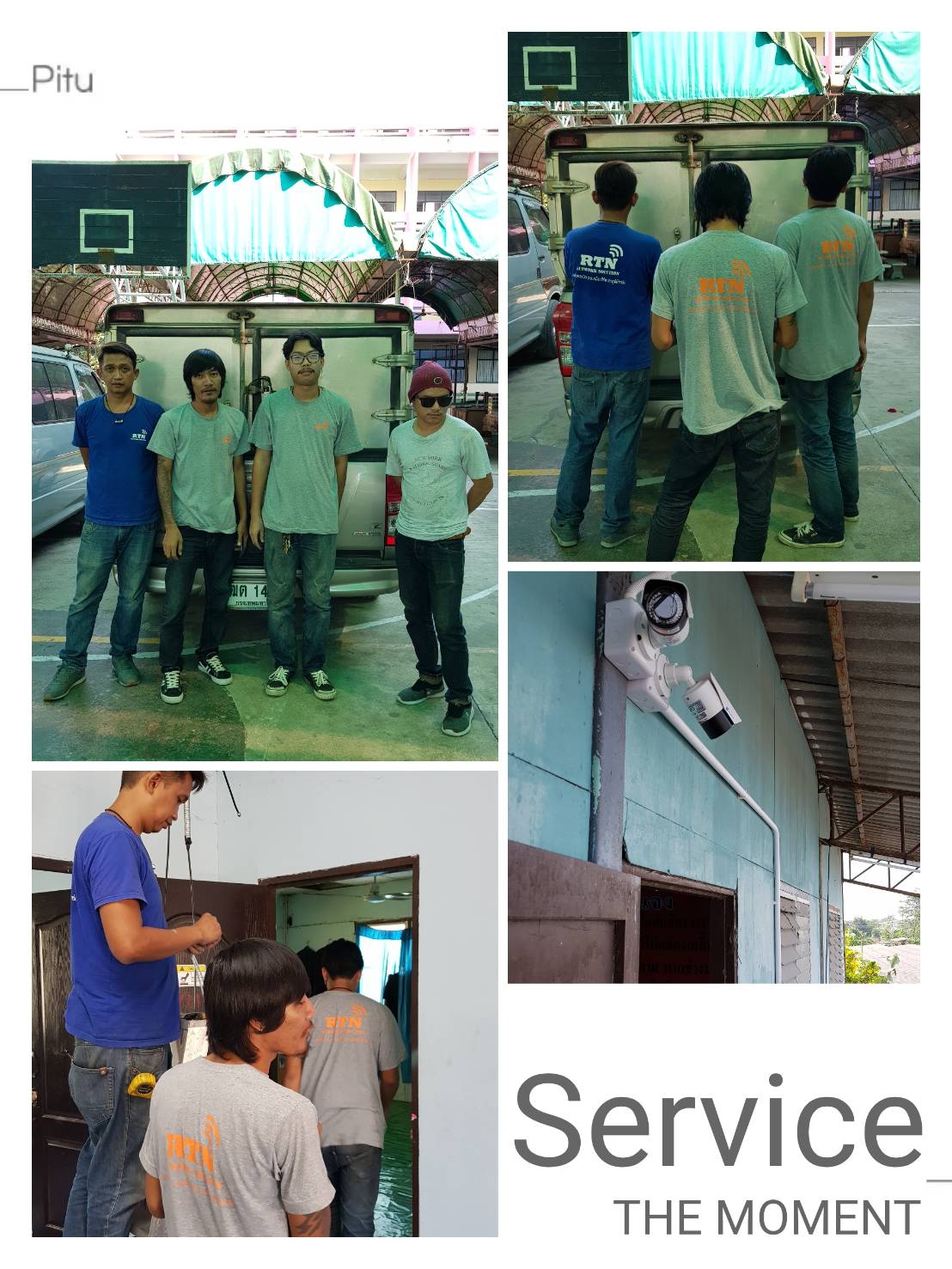 ทีมช่างติดตั้งCCTV ทีมงานซ่อมกล้องวงจรปิดมืออาชีพ ประเมินหน้างาน ออกแบบ เขียนแบบ ให้คำปรึกษาอยากติดตั้งCCTV