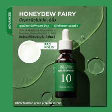 It's Skin Power 10 Propolis Effector AD Honeydew Fairy 30 ml.