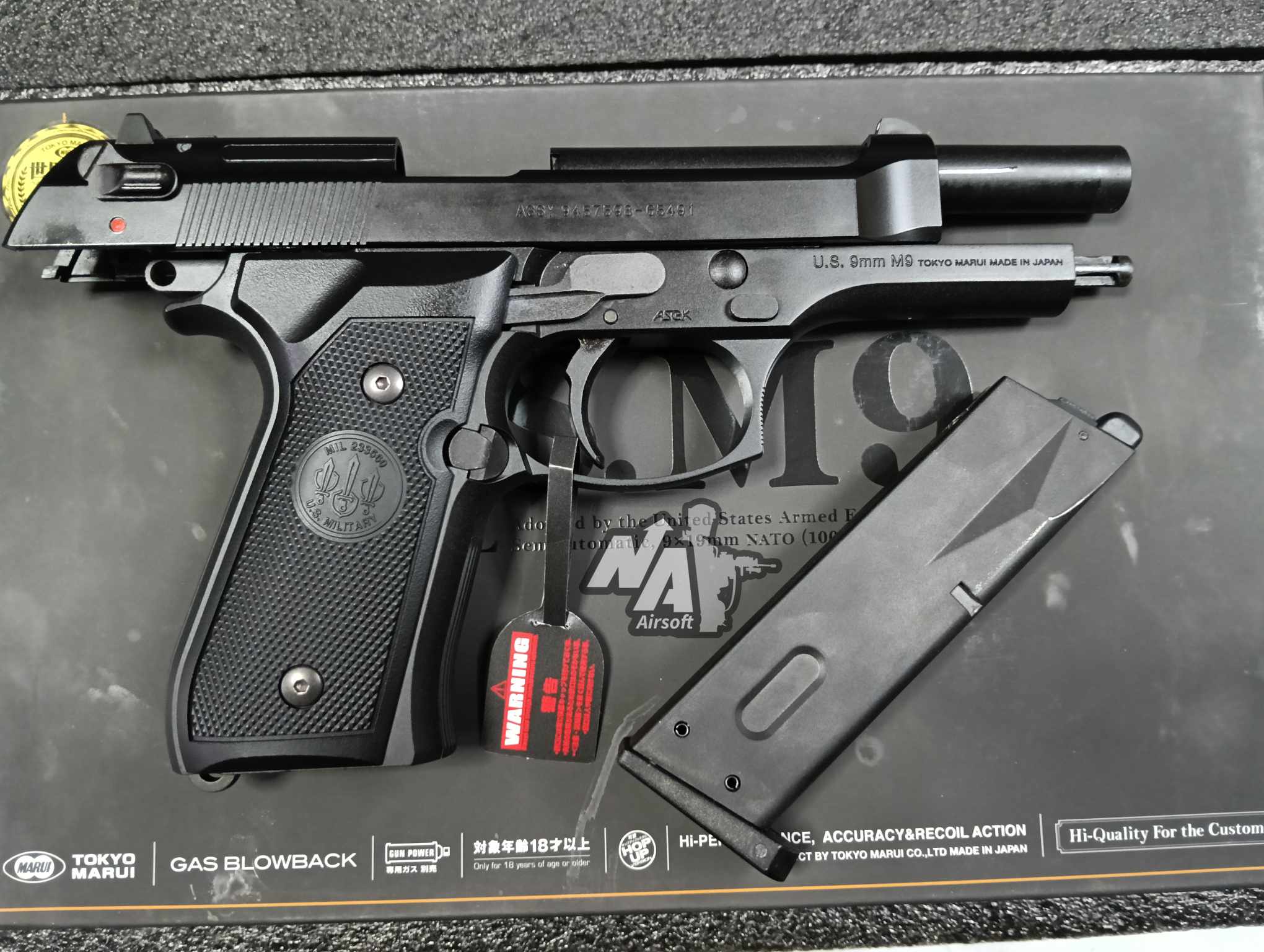 Tokyo Marui M9 (มือสอง)