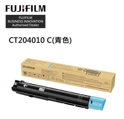 CT204010 FUJIFILM Cyan Toner Cartridge Apeos C2450S Genuine(ของแท้)