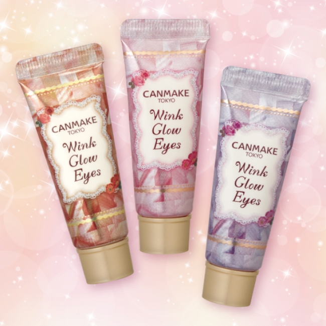 Canmake Wink Glow Eyes 8 ml. #01 Terracotta Brown