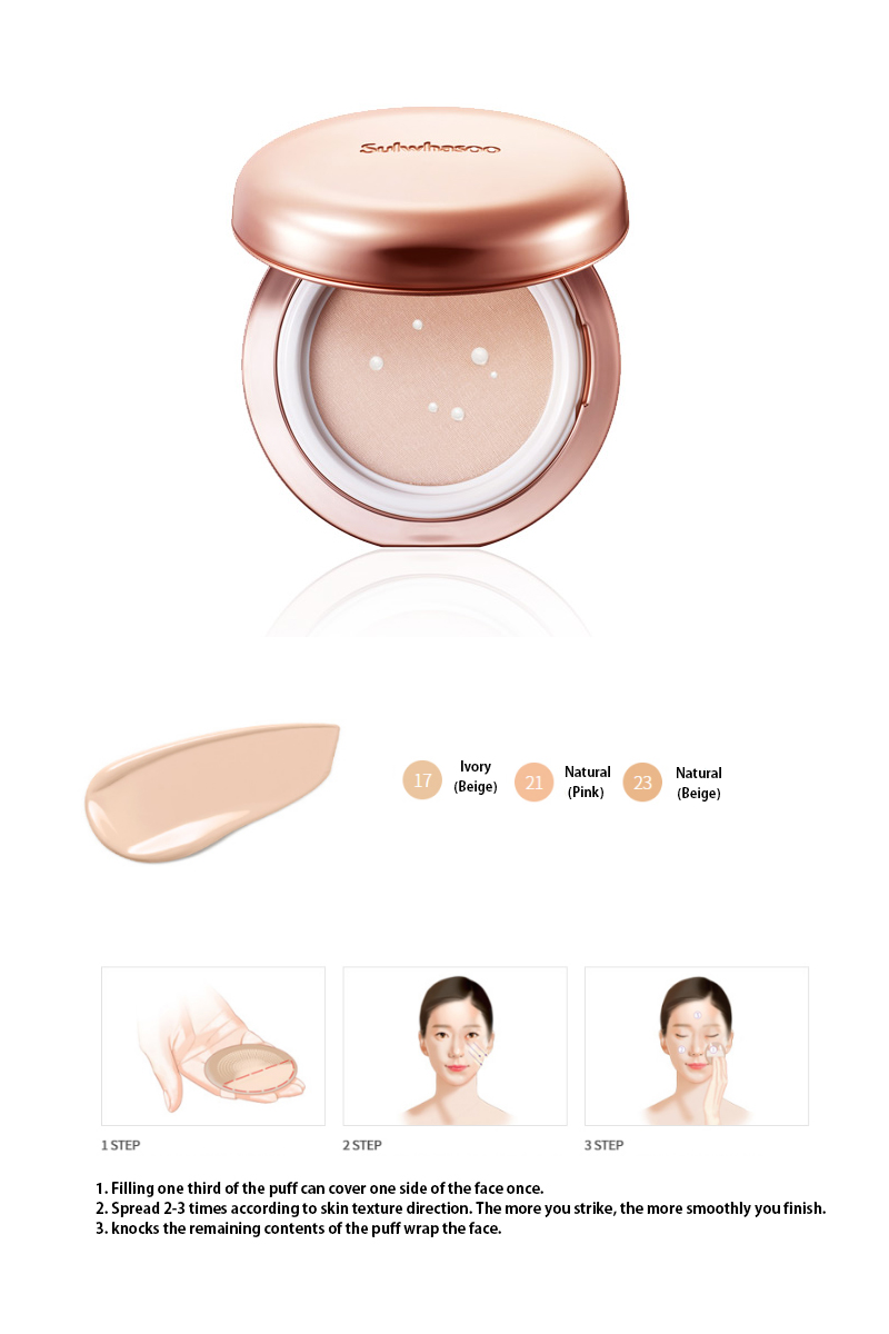 Sulwhasoo Sheer Lasting Gel Cushion SPF35/PA+++ 12 g. #23 Natural Beige