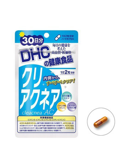 DHC Cleacnea AC 30 Days 60 เม็ด