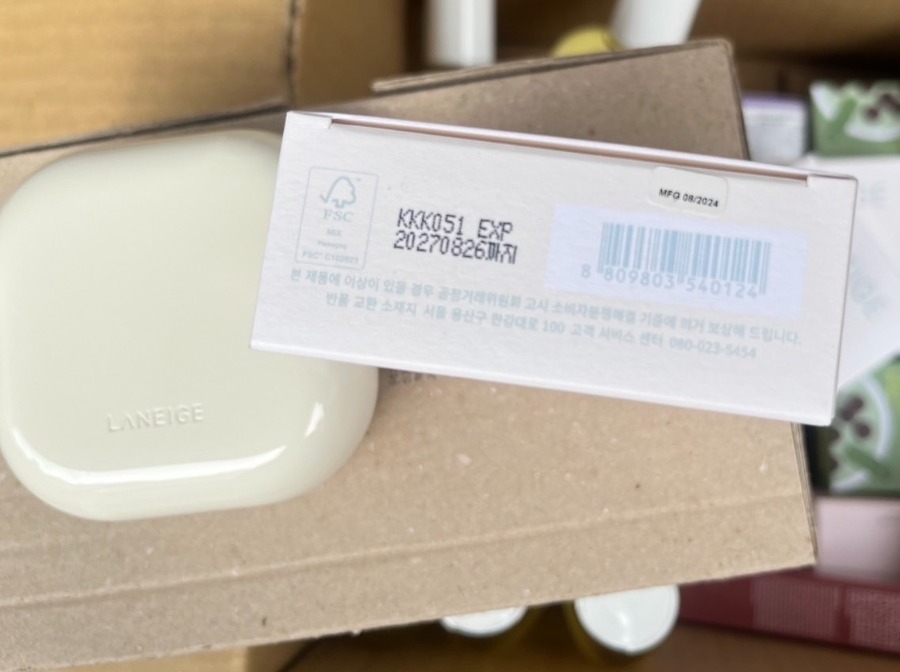 Laneige Neo Essential Blurring Finish Powder 7 g.