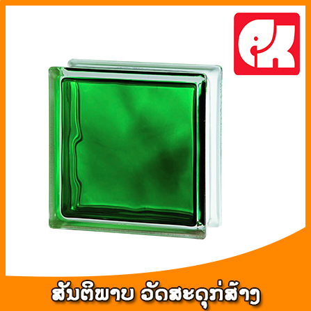 ບ໋ອກແກ້ວສີ Seves