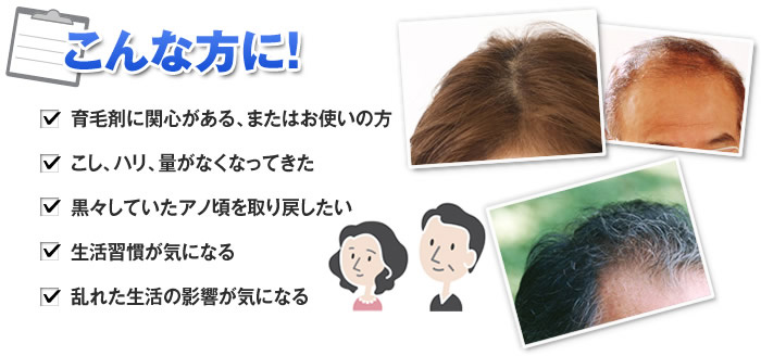 DHC Volume Top 30 Days 60 แคปซูล