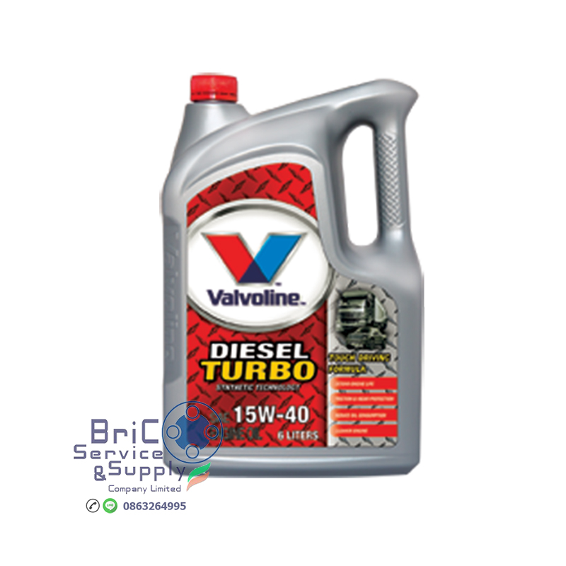 VALVOLINE Diesel Turbo 15w40 ขนาด 6 ลิตร
