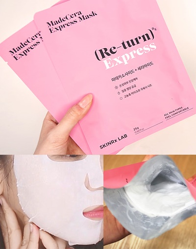 SKINRx Lab Re-turn Express Mask