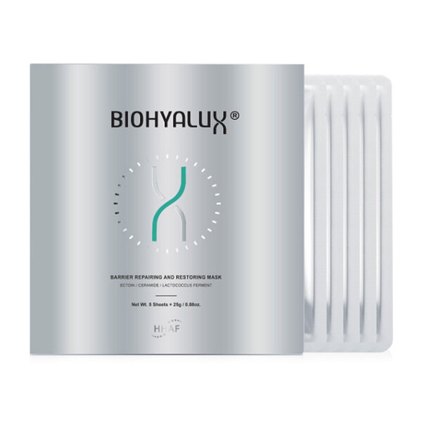 Biohyalux 4D HA Intensive Moisturizing Mask (1 กล่อง 5 แผ่น)