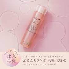 Kao Melt Moist Conditioning Water 170 ml.