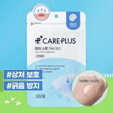 Care Plus Itchy Spot Cover Patch 36 ชิ้น