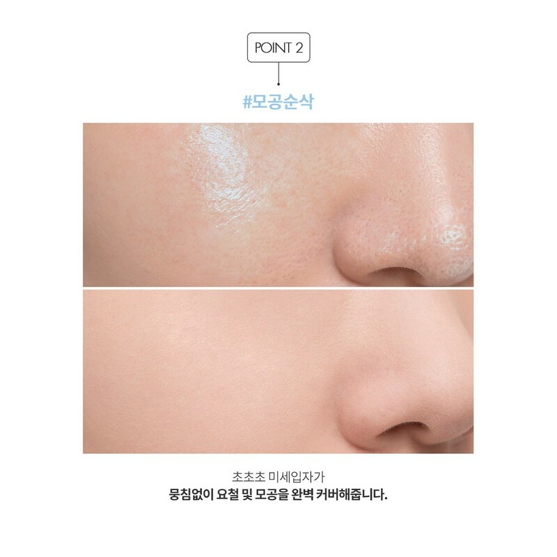 Rom&nd Better Than Finish 12 g.