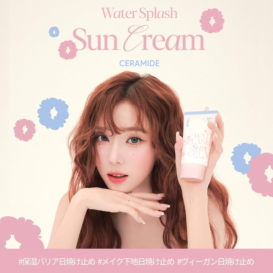 Espoir Pro Tailor Be Velvet Cushion (Sakura Edition Set) #22 Petal