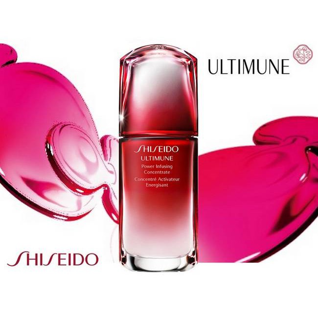 Shiseido Ultimune Power Infusing Concentrate 75 ml.