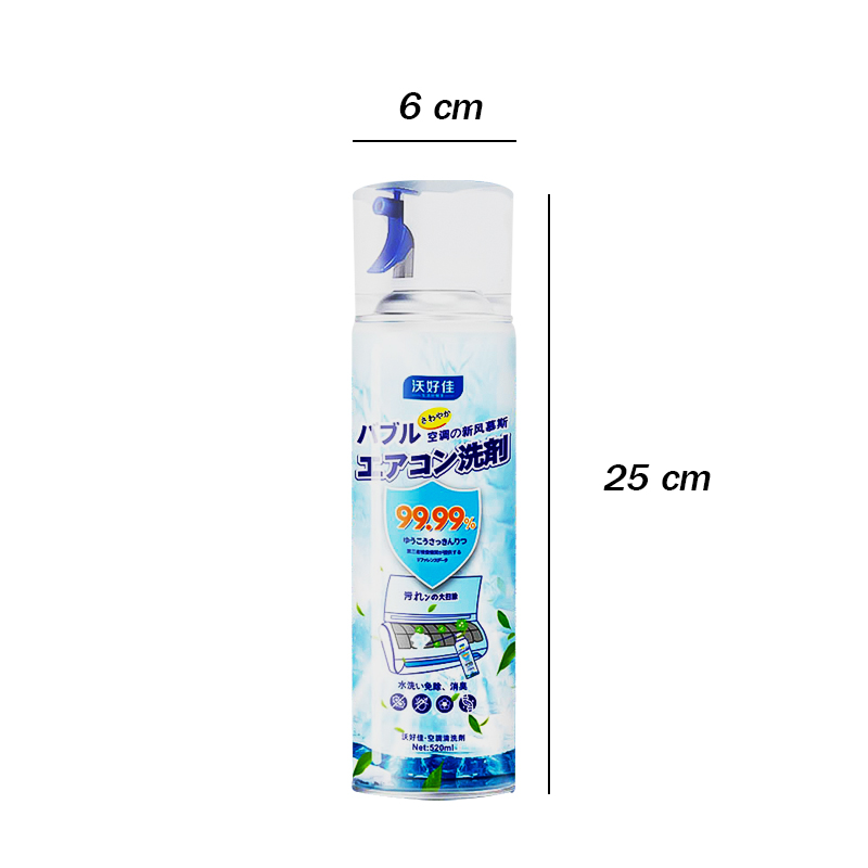 ⭐🌿โฟมล้างแอร์ 520ML🌿⭐พิเศษ⭐🌿ซื้อ 1 ชิ้นแถม 3 ชิ้นทันที💨💦 สเปรย์โฟมล้างแอร์ ทำความสะอาดแอร์ สเปรย์ล้างแอร์ แอร์สะอาด พร้อมส่ง Ohwowshop น้ำยาล้างแอร์ แอร์บ้าน