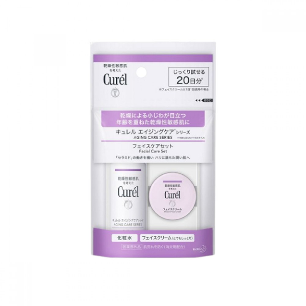 Curel Aging Care Series Mini Set 2 Items