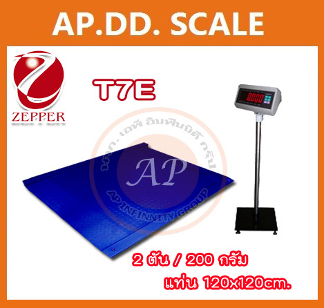 เครื่องชั่ง2ตัน เครื่องชั่งน้ำหนักดิจิตอล2ตัน เครื่องชั่งแบบวางพื้น2000กิโลกรัม เครื่องชั่งน้ำหนัก2000กิโล เครื่องชั่งตั้งพื้น2000Kg ตาชั่ง2000กิโล เครื่องชั่งพร้อมทางลาดZEPPER T7E-FTR1212-2000 ผ่านการตรวจรับรองจากสำนักงานชั่งตวงวัด