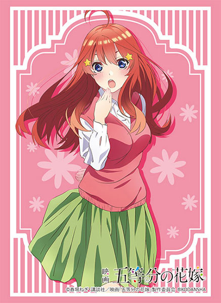 Bushiroad Sleeve Collection High Grade Vol.3358 Movie "The Quintessential Quintuplets" "Itsuki Nakano"