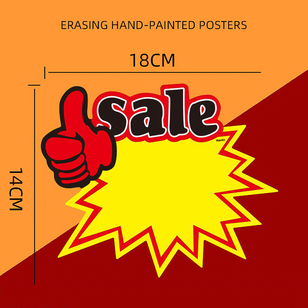 💥ป้ายราคา💥ขนาดกลาง 1แผ่น 18x14cm ราคา ชิ้นละ 2 บาท📌มีรูปแบบให้เลือก ✅สินค้าพร้อมจัดส่ง Ohwowshop ป่าย ราคา กระดาษ