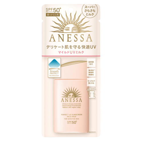 Shiseido Anessa Perfect UV Sunscreen Mild Milk N for Sensitive Skin SPF50+ PA++++ 60 ml. (Exp. 08/2026)