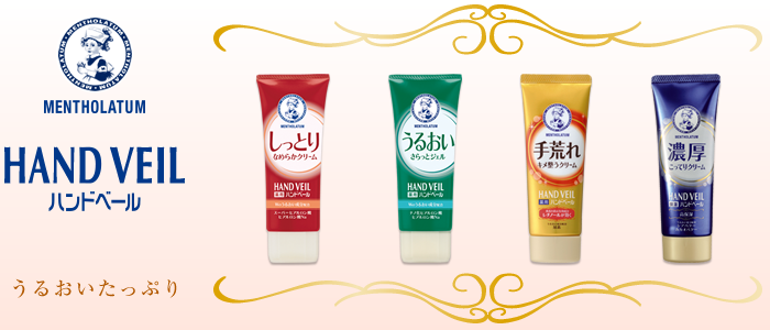 Rohto Mentholatum Hand Veil Moist Smooth Gel