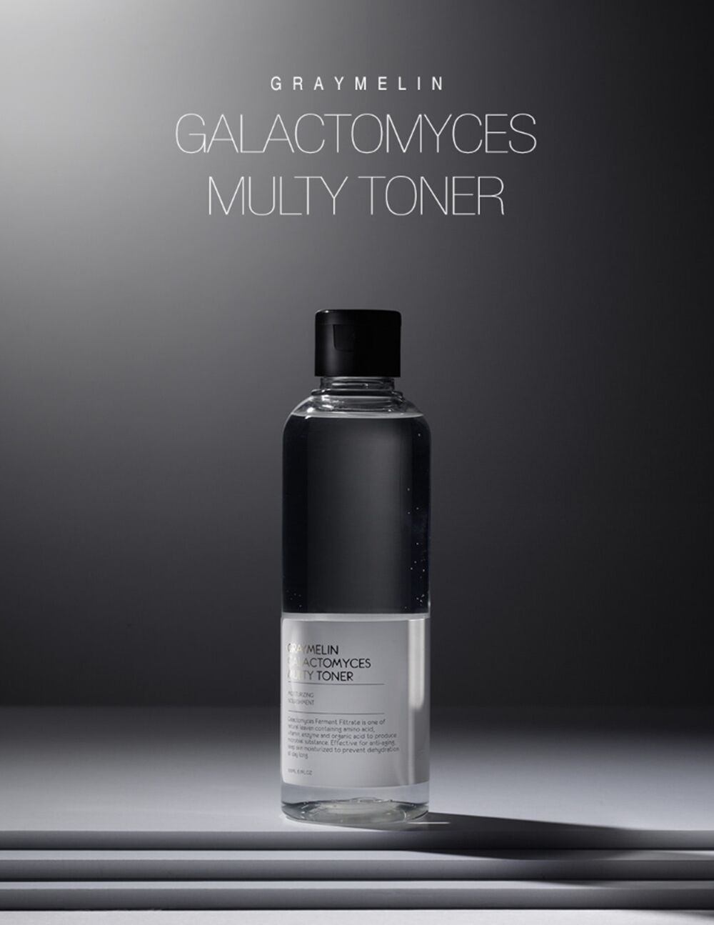 Graymelin Galactomyces Multy Toner 200 ml.