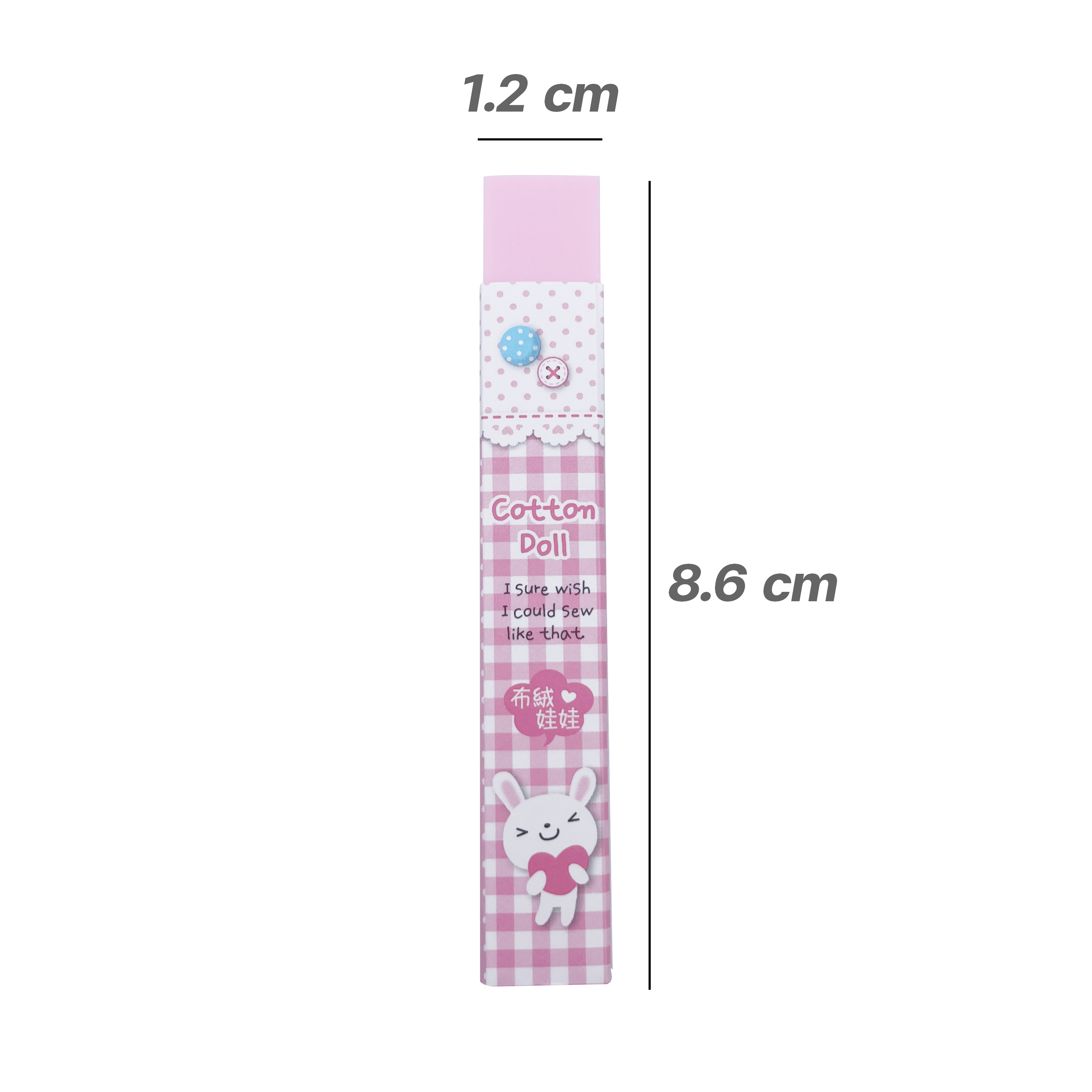 🌈ยางลบแท่งยาว🌈Cotton doll📌เลือกสี ชิ้นละ 5 บาท ✔️พร้อมส่งในไทย ยางลบ ลบคำผิด