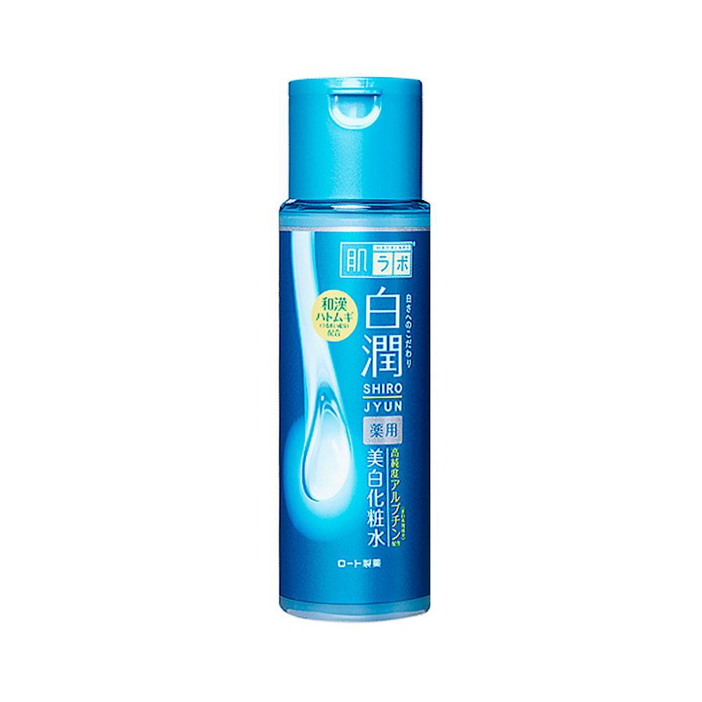 Hada Labo Shirohyun Whitening Lotion 170 ml. (สำหรับผิวมัน)