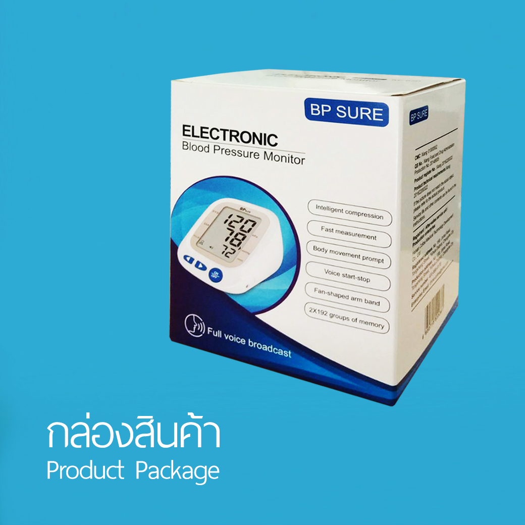 เครื่องวัดความดันโลหิต KF-65B by WN Medical รับประกันสินค้า 5 ปี พร้อมปรอทวัดไข้ Microlife