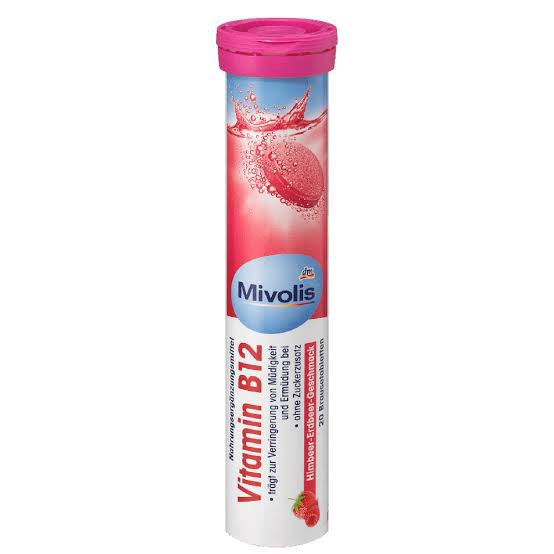 Das gesunde Plus Vitamin B 12 ขนาด 20 เม็ด