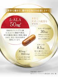 DHC 5 - ALA 30 Days 30 Capsules