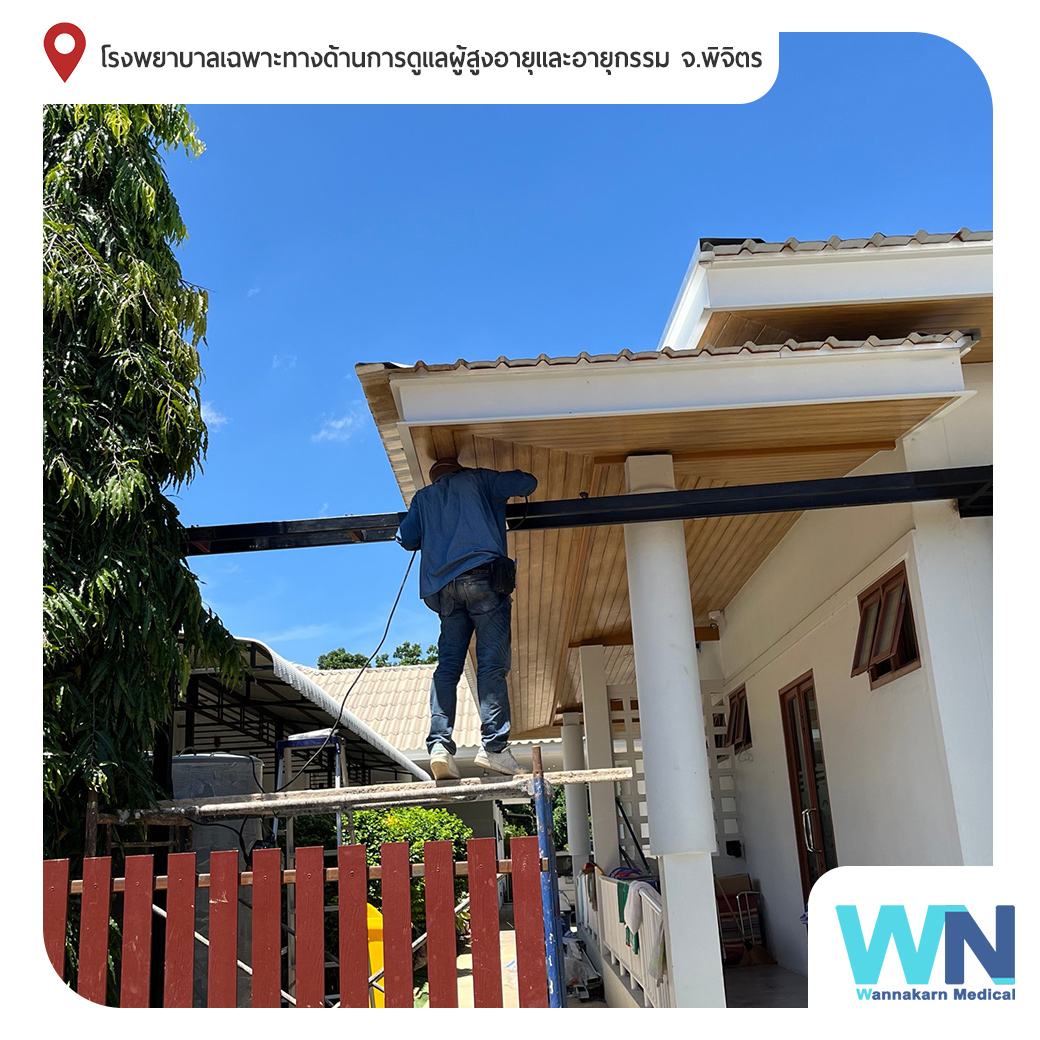 การเดินระบบท่อทองแดง ออกซิเจน Oxygen , แวคคั่ม Vacuum