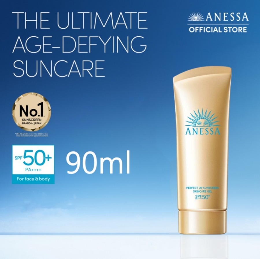 Anessa Perfect UV Sunscreen Skincare Gel N SPF 50+ PA++++ 90 g. แพคเกจใหม่