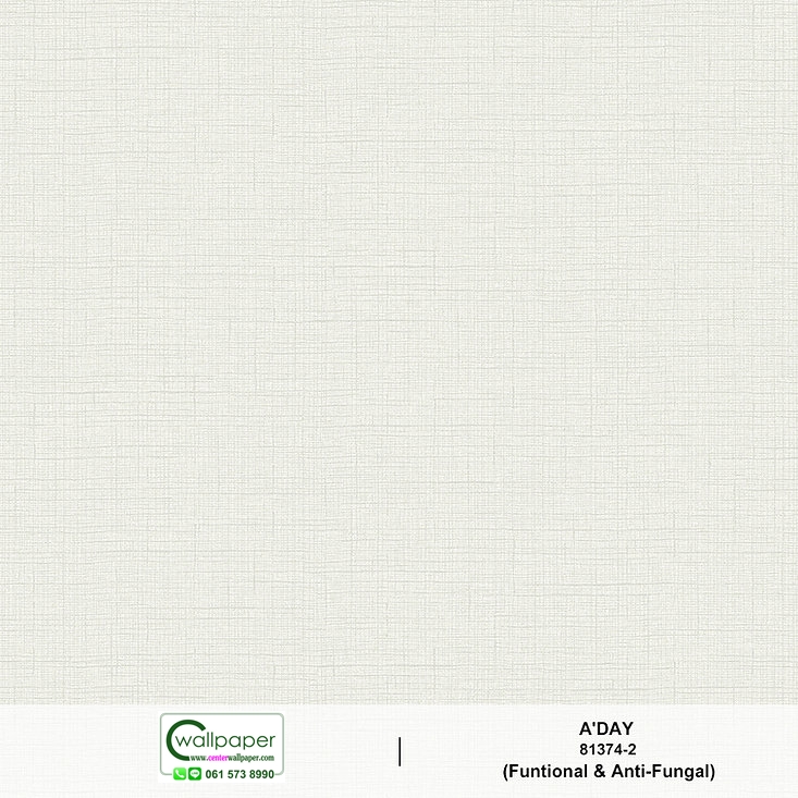 วอลเปเปอร์ สีเทาอ่อน No.81374-2