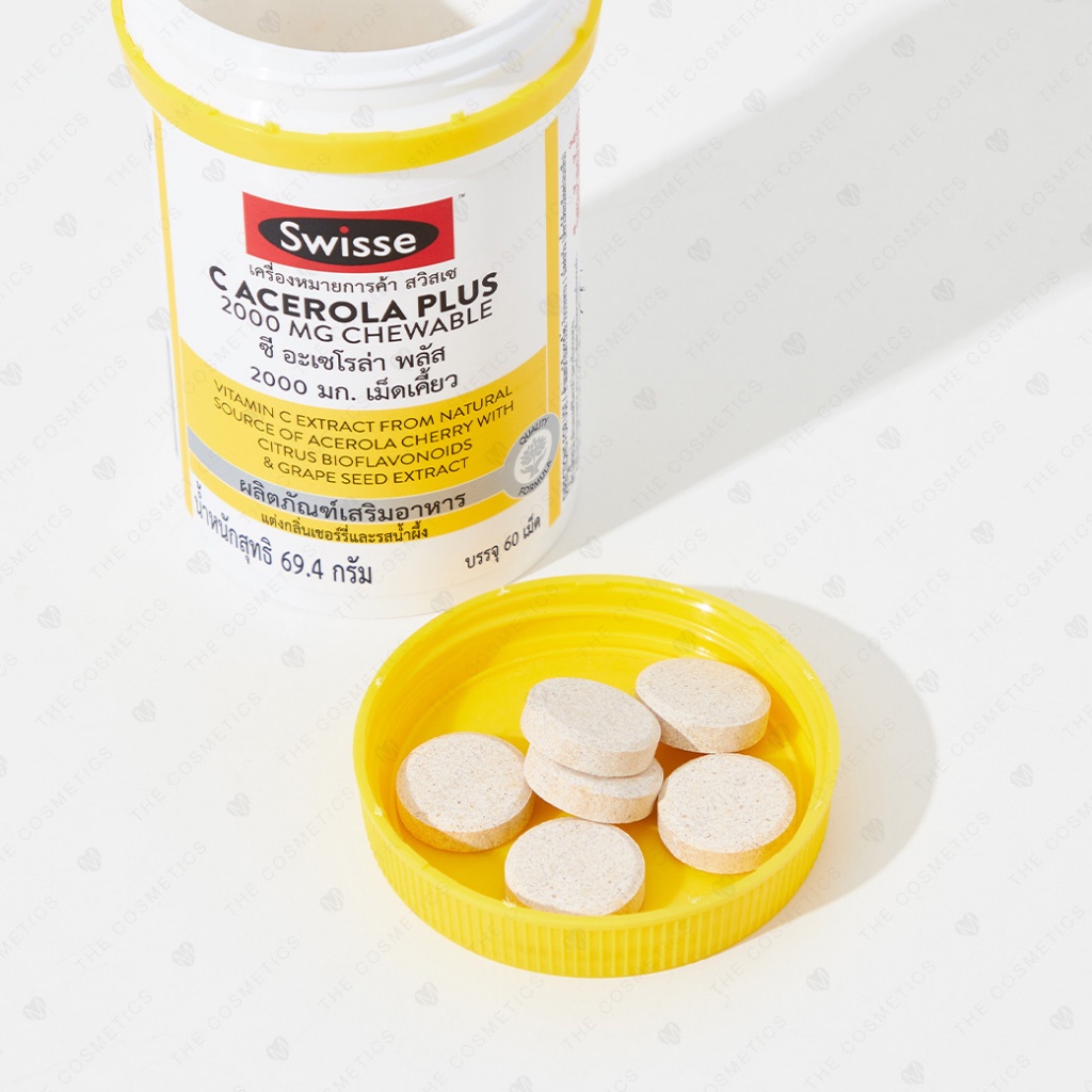 Swisse C Acerola Plus 2000 mg Chewable 60 Tables