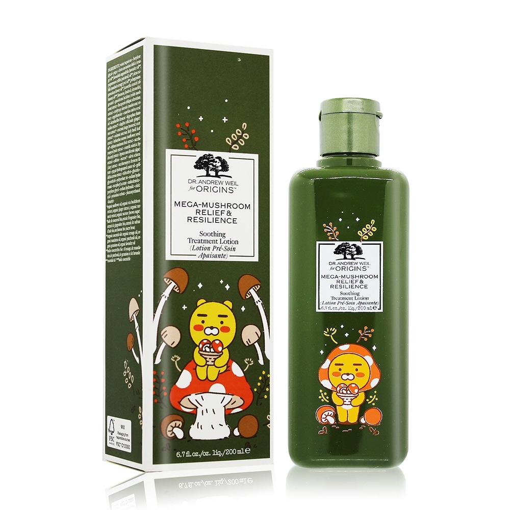 Origins Mega-Mushroom Relief & Resilience Soothing Treatment Lotion 400 ml.