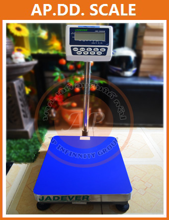 ตาชั่งตั้งพื้น60กิโลกรัม เครื่องชั่งวางพื้น60kg เครื่องชั่ง60กิโลกรัม เครื่องชั่งน้ำหนัก60kg ละเอียด 0.005kg ยี่ห้อ JADEVER รุ่น JWI-3000W ขนาดแท่น 30*40cm
