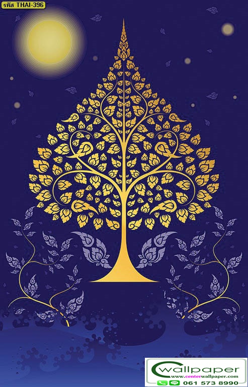 วอลเปเปอร์ลายต้นโพธิ์ THAI-397
