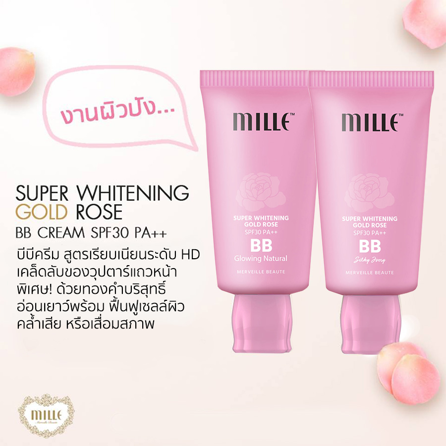 Mille Super Whitening Gold Rose BB Cream SPF30 PA++ 30 g.