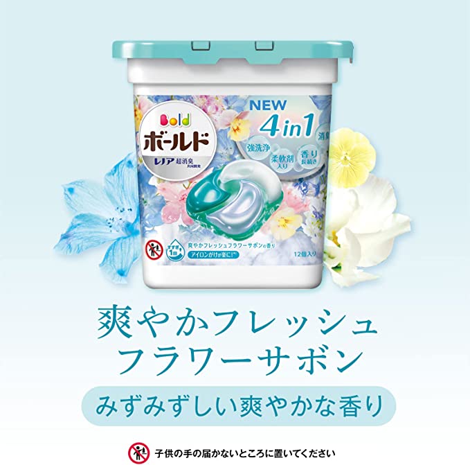 P&G Bold Power Gel Ball 4D #Fresh Floral Savon 12 ลูก