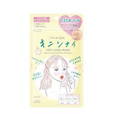 Kose Cosmeport Clear Turn Spot Care Patch 46 Pcs.