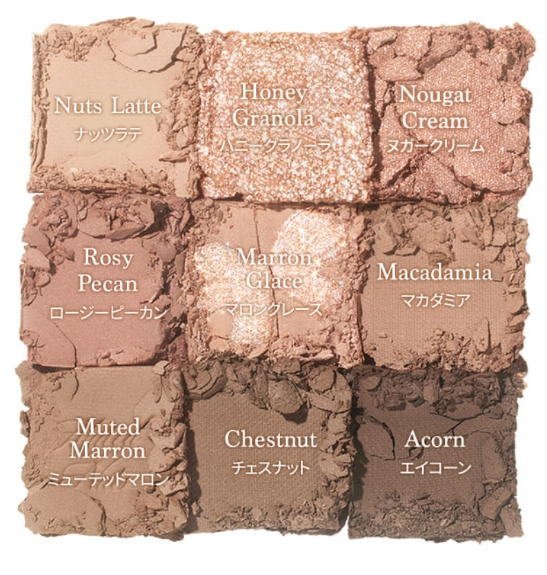 Dasique Shadow Palette 7.5 g. #24 Muted Nuts