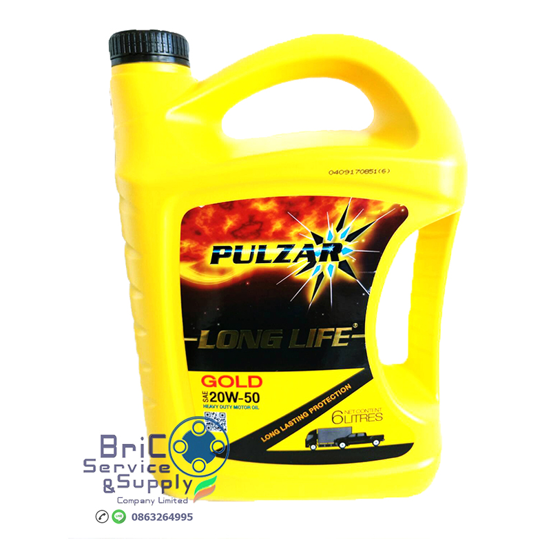 PULZAR Long Life Gold 20w-50 ขนาด 6 ลิตร